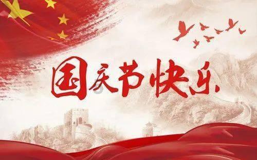 解锁吉鹿力,探索免费取名字测试打分问答社区